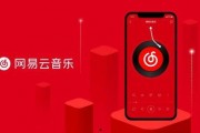 娱乐吃瓜酱网易云,揭秘娱乐圈幕后故事，带你领略音乐与娱乐的完美融合