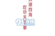 娱乐吃瓜资讯在哪看